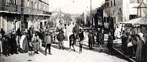 2760- Boghari - Rue Principale2
